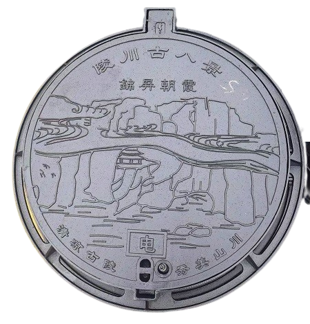 甘肅蘭州“牛皮紙”井蓋事件后續(xù)處理結(jié)果如何？，甘肅蘭州井蓋質(zhì)量問題