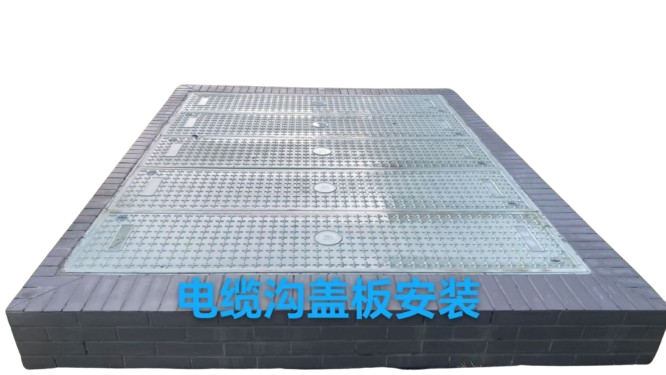 國家電網(wǎng)專用井蓋板有哪些規(guī)格？
