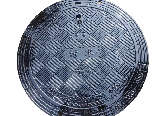 鑄鐵井蓋的價格受哪些因素影響？鑄鐵井蓋