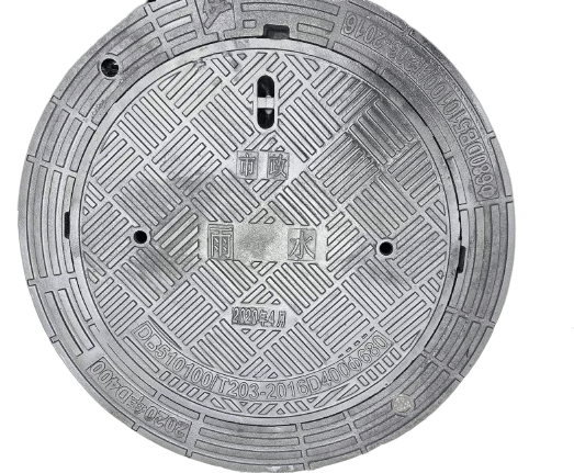 鑄鐵井蓋D400重量是多少公斤？